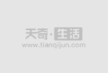 股票配资方案:助你投资更轻松